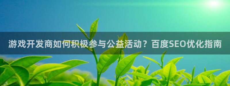 沐鸣娱乐2是正规平台么吗